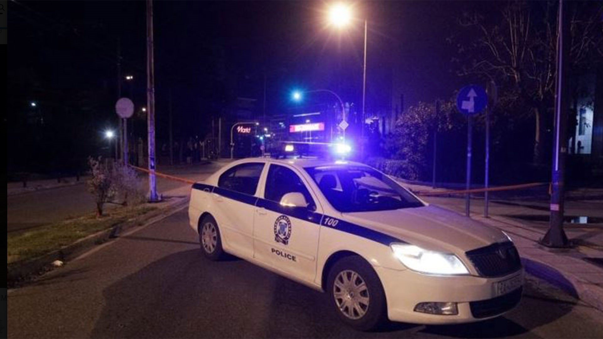 Καταζητούμενος ο Αλκέτ Ριζάι 